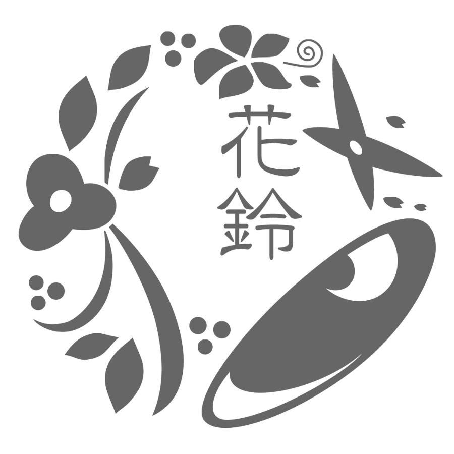 Kyoto Villa Ninja ภายนอก รูปภาพ