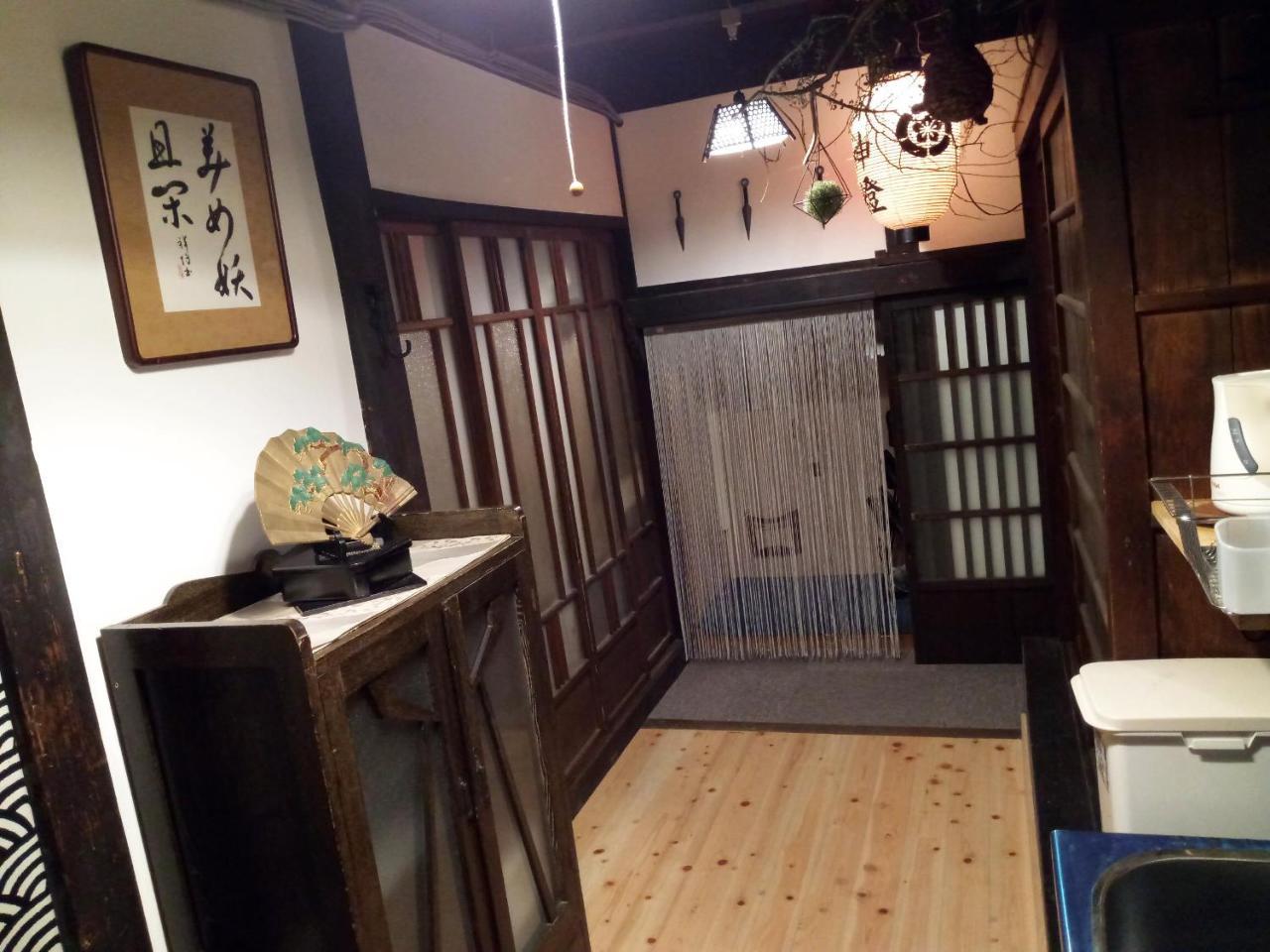 Kyoto Villa Ninja ภายนอก รูปภาพ