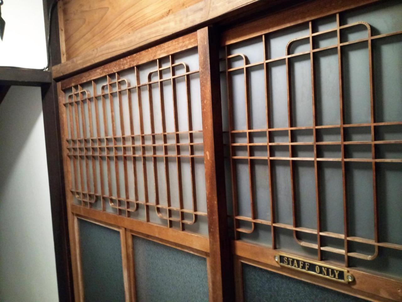 Kyoto Villa Ninja ภายนอก รูปภาพ