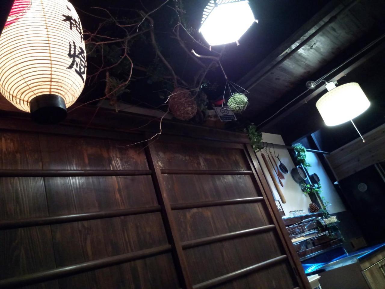 Kyoto Villa Ninja ภายนอก รูปภาพ