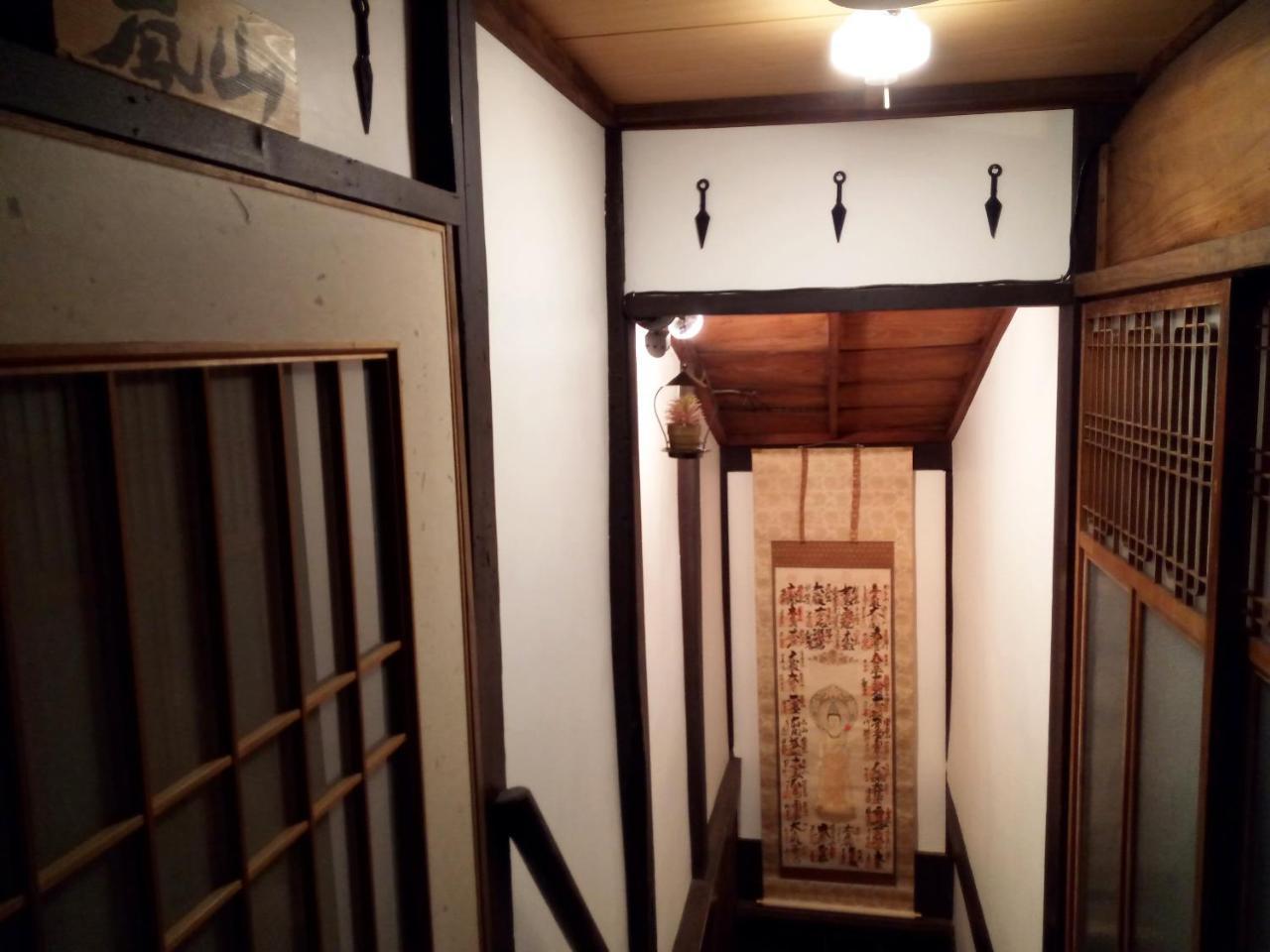 Kyoto Villa Ninja ภายนอก รูปภาพ